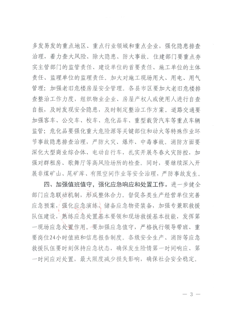 1553069755328637.png image.png