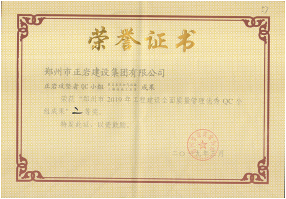 1553219469766616.png image.png