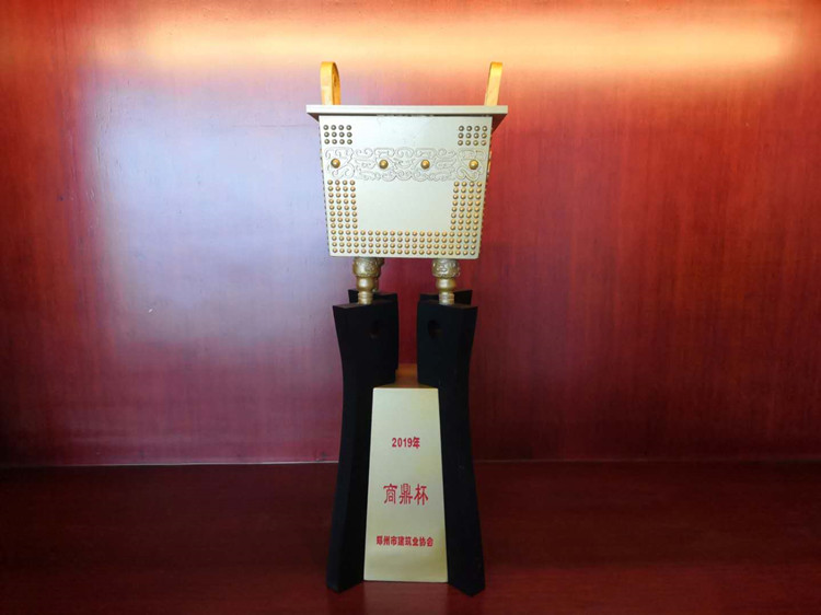 1559035558740811.jpg 微信圖片_20190528171911.jpg